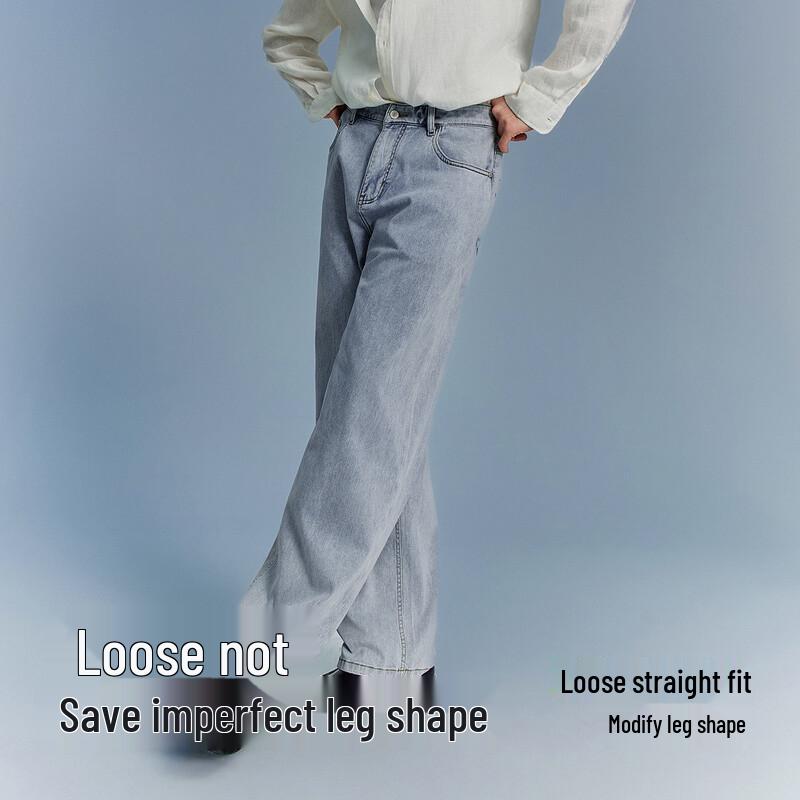 NVG.YOUNG Italian Little Sailboat Men's Loose Straight-Leg Denim Jeans