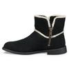 UGG Kids' Insulated Boots Grade School 1094579K-BLK