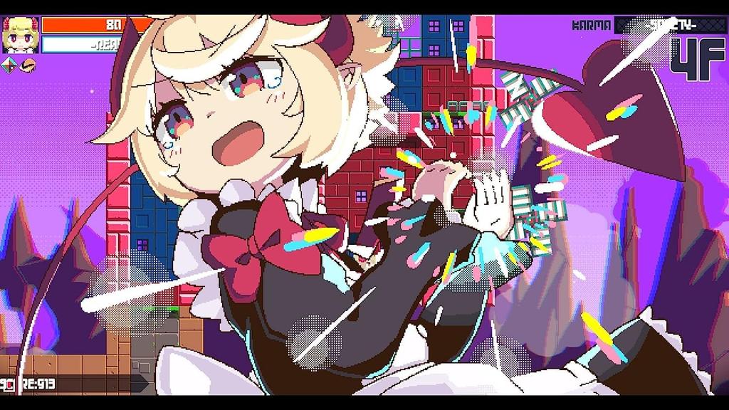 The Tower of Perpetuity North Switch Tokoyo (Import America) –