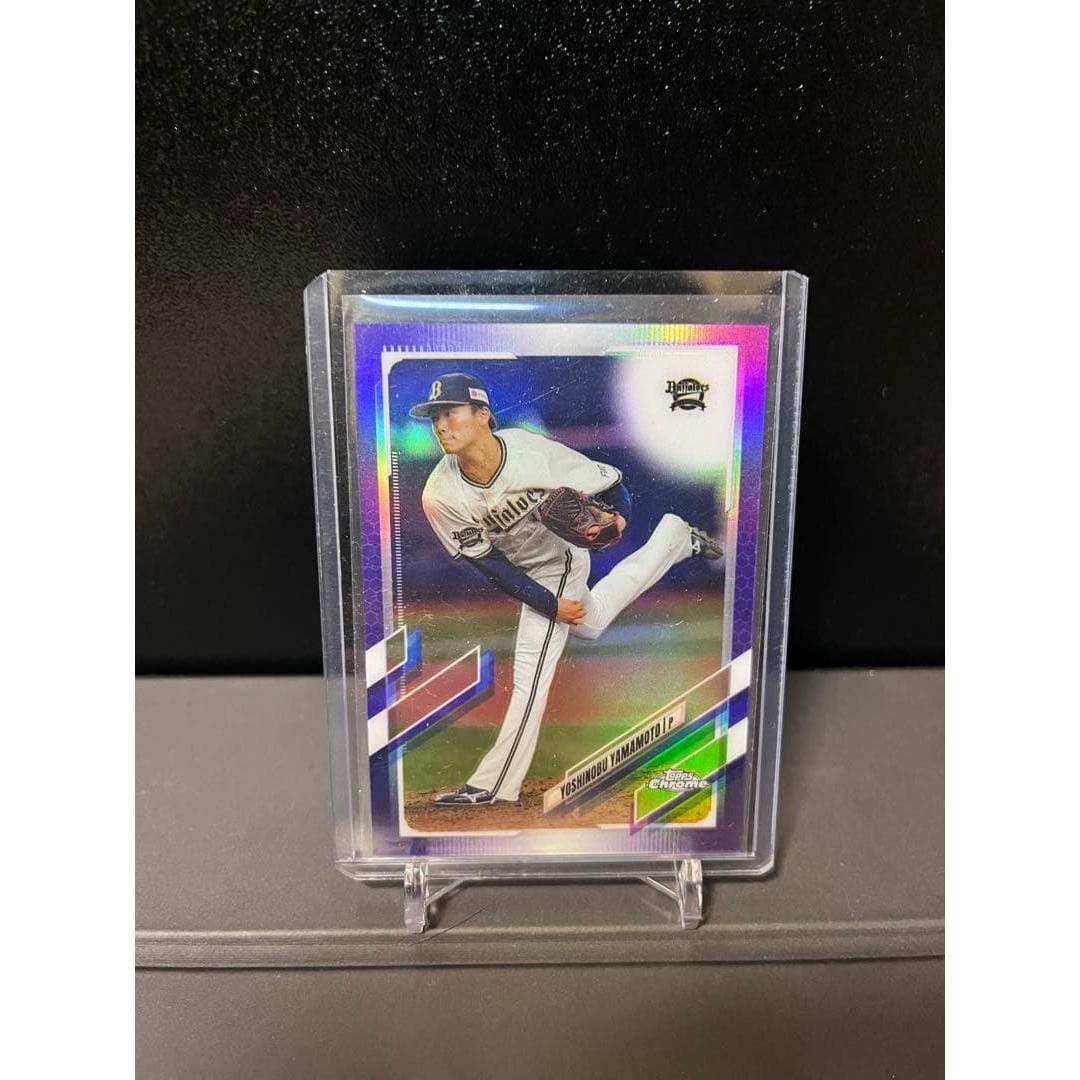 topps npb chrome Yoshinobu Yamamoto First year 26/299 purple