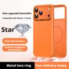 Skin-feel Leather Invisible Magnetic Closure Case For Iphone 17 Pro Max/17 Pro/17 Shockproof Metrl Lens Ring Protection Cover