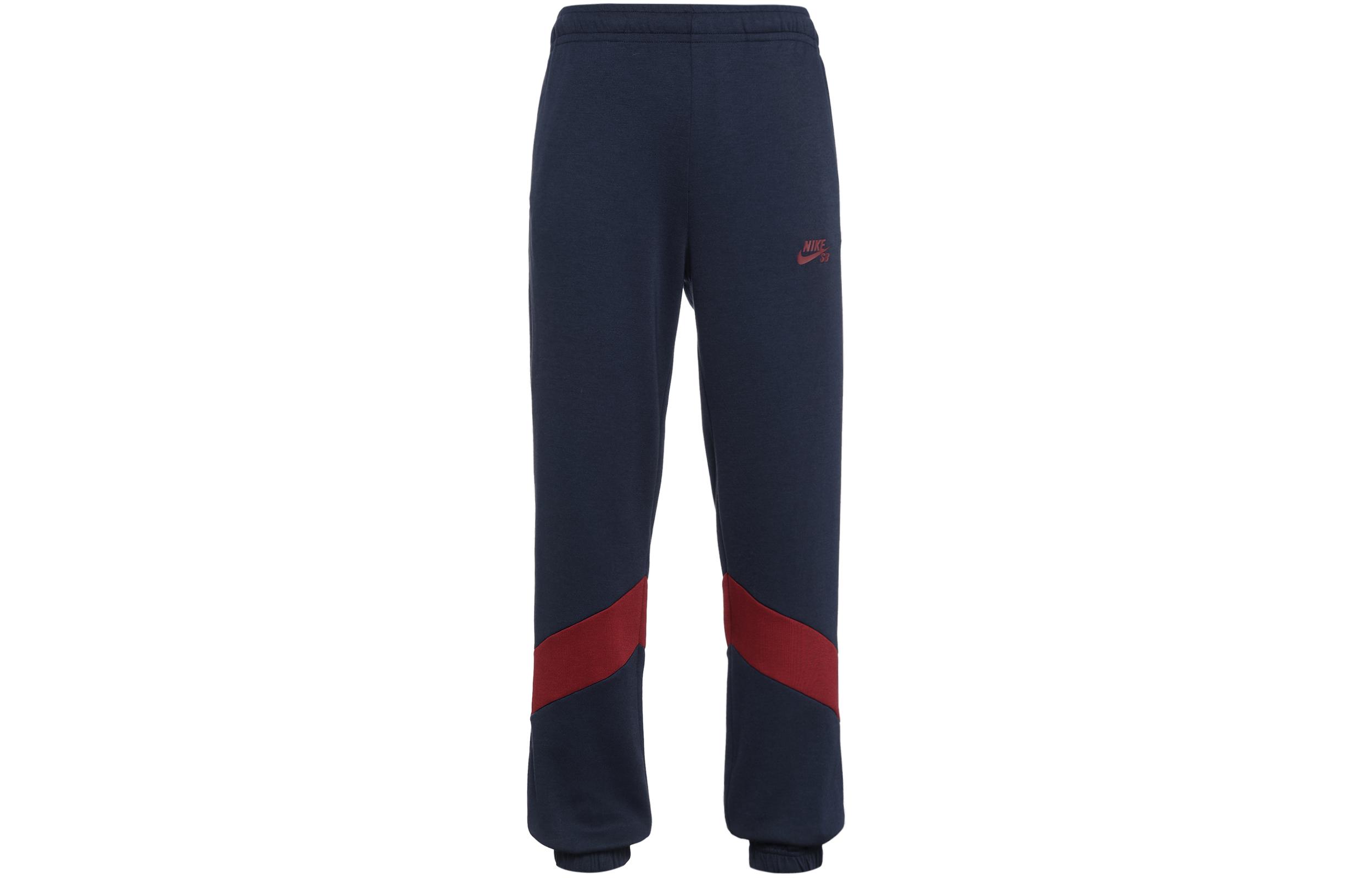 

Nike Knitted Sweatpants Men s Obsidian Color AT3502-451 S