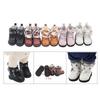 1 Pair PU Leather 20cm Cotton Doll Shoes Casual Wear 20cm Doll Leather Boots  Kids Gifts