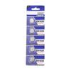 Reliable Metal CR1625 Coin Battery Button Batteries for Watches and Calculators Coin Cell Battery Reliable Power Supply