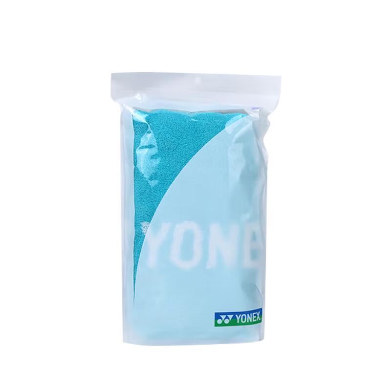 Asciugamano Assorbente in Cotone Sportivo YONEX