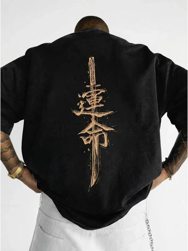 T-shirt épais surdimensionné avec impression hiéroglyphique d'une épée de samouraï