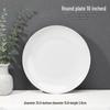 A5 White Melamine High-Temperature-Resistant Noodle and Soup Bowl, Ramen Bowl, Rice Noodle Roll Plate, Vegetable Plate.