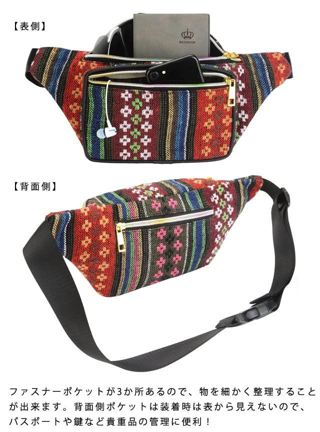 GPT Waist Body Hip Bag for Men and Large Stylish Travel Asian Ethnic Gueri Type 1 [Suitcase Company] Pouch, Bag, Women, Capacity, Bag, Pattern,