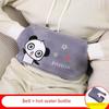 Water-Filled Explosion-Proof Electric Hot Water Bottle, Electric Heating Belt, Rechargeable Waist Warmer, Female Waist Warmer, Belly Warmer, Hand