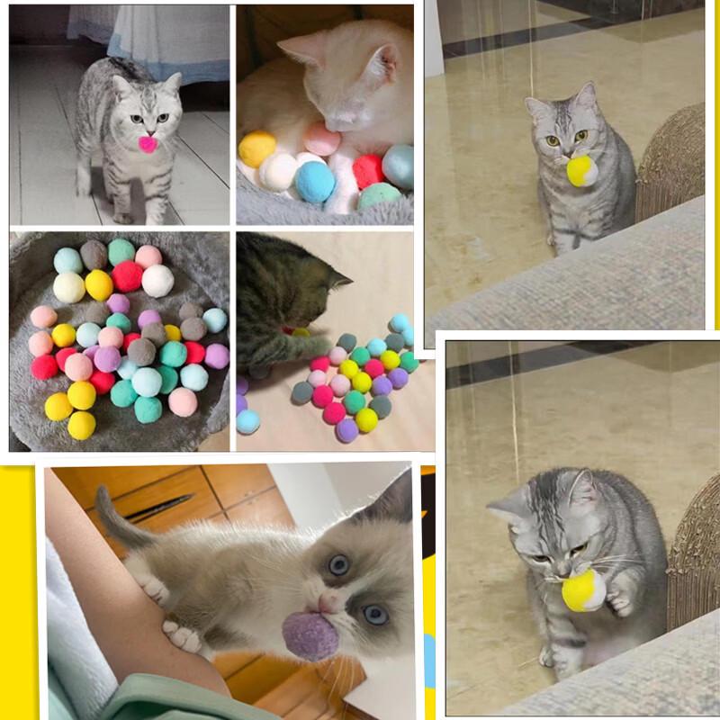 Sanhe Silent Cat Toy Ball