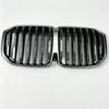 BMW X7 G07 Custom Front Air Intake Grille 2023-2026