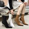 Fashion High-heeled Short Boots Women's Autumn and Winter New Models Show High Temperament Thin-heeled Pointed Short Boots Thin Boots European and Ame