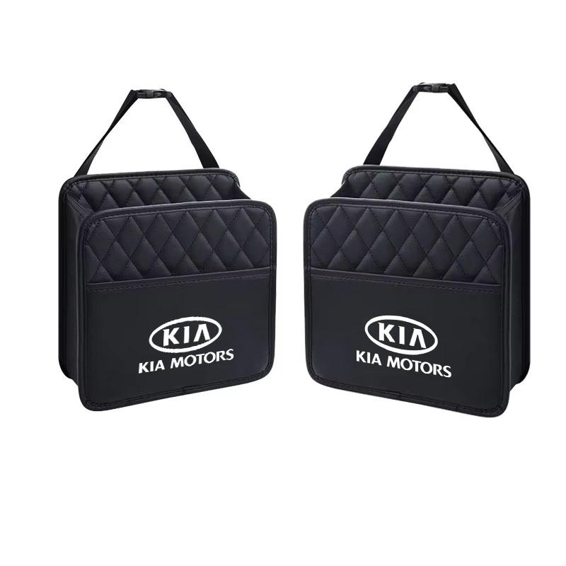 HDWX8 Auto Interior Anti-Kick Protection Film 2Pcs Carbon Fiber Seat Back Cover Decal Trim With Storage Pocket For KIA