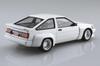 Aoshima Bunka Kyozai The Tuned Car TRD AE86 Corolla Levin N2 Specification Scale Plastic Model (AOSHIMA) '83 (Toyota) 1/24
