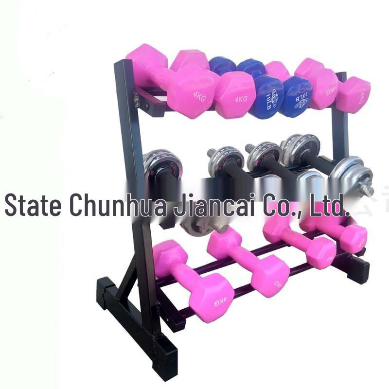 TLXT 3-Tier Multi-functional Dumbbell and Barbell Rack