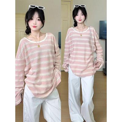 Women's Loose Colorblock Striped Long Sleeve Top - 2025 Autumn Chic Style.