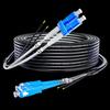 Outdoor Armored Single-Mode LC-SC Fiber Optic Patch Cable