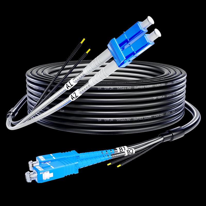 Outdoor Armored Single-Mode LC-SC Fiber Optic Patch Cable