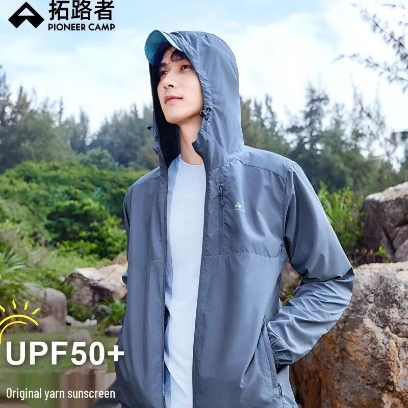 Pioneer Camp Men's Wind Butterfly Sun Protection Jacket