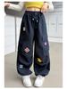 Girls' Autumn Casual Wide-Leg Cargo Pants with Korean Street Style and Trendy Embroidered Design