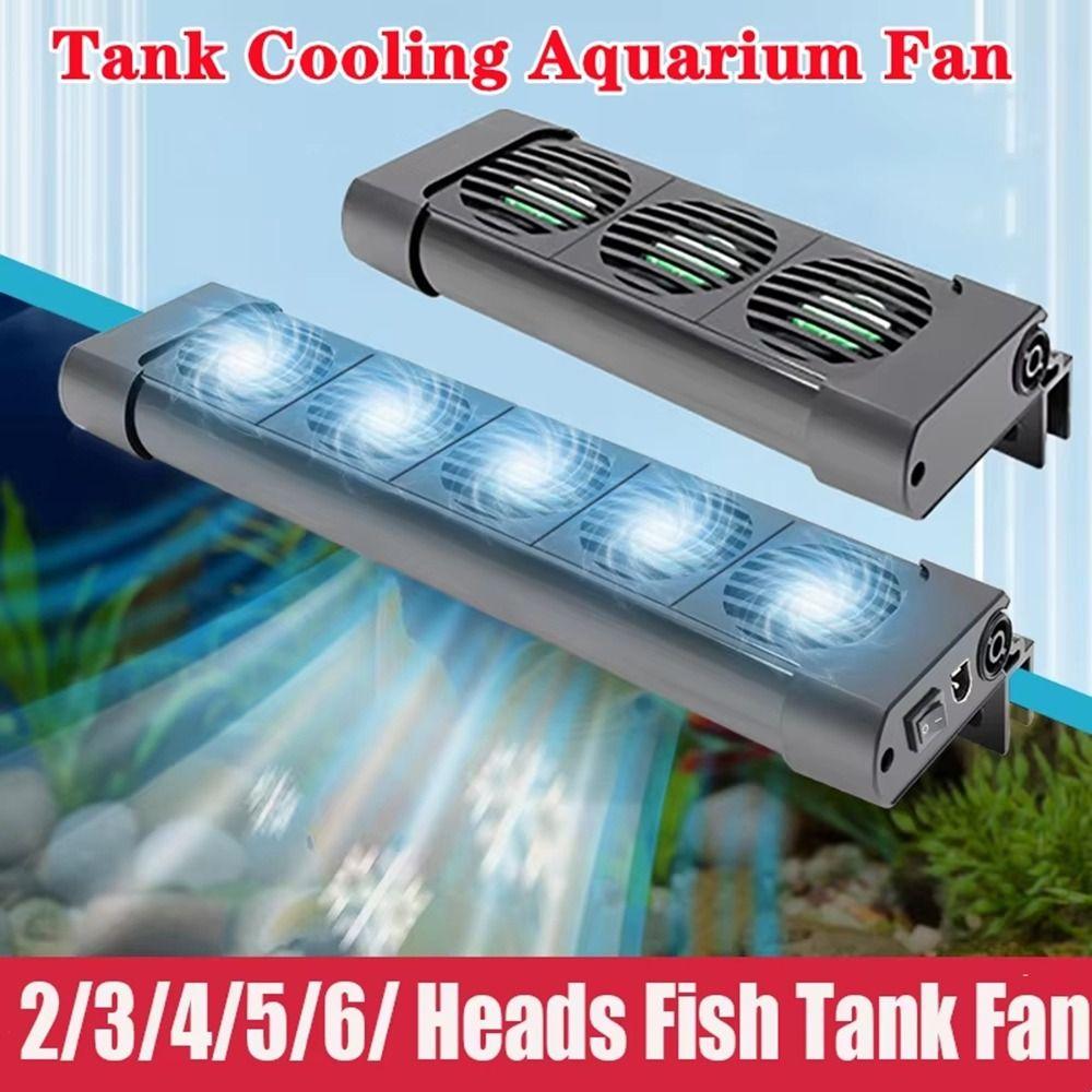 135° Rotation Aquarium Cooling Fans 2/3/4/5/6 Head System Chiller Control  Cool Down Temperature