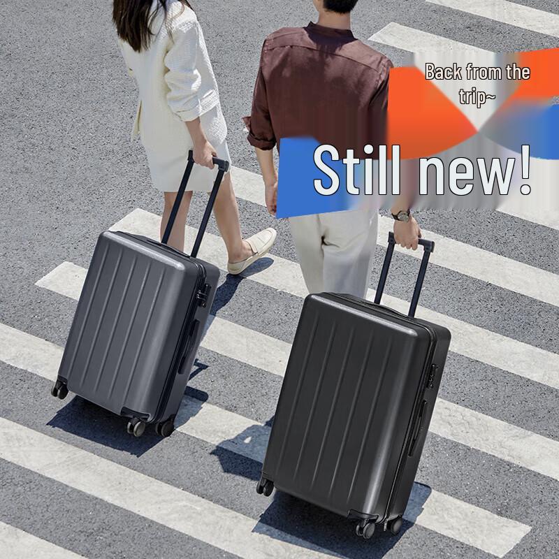 90FUN 20-inch Travel Suitcase 20-inch