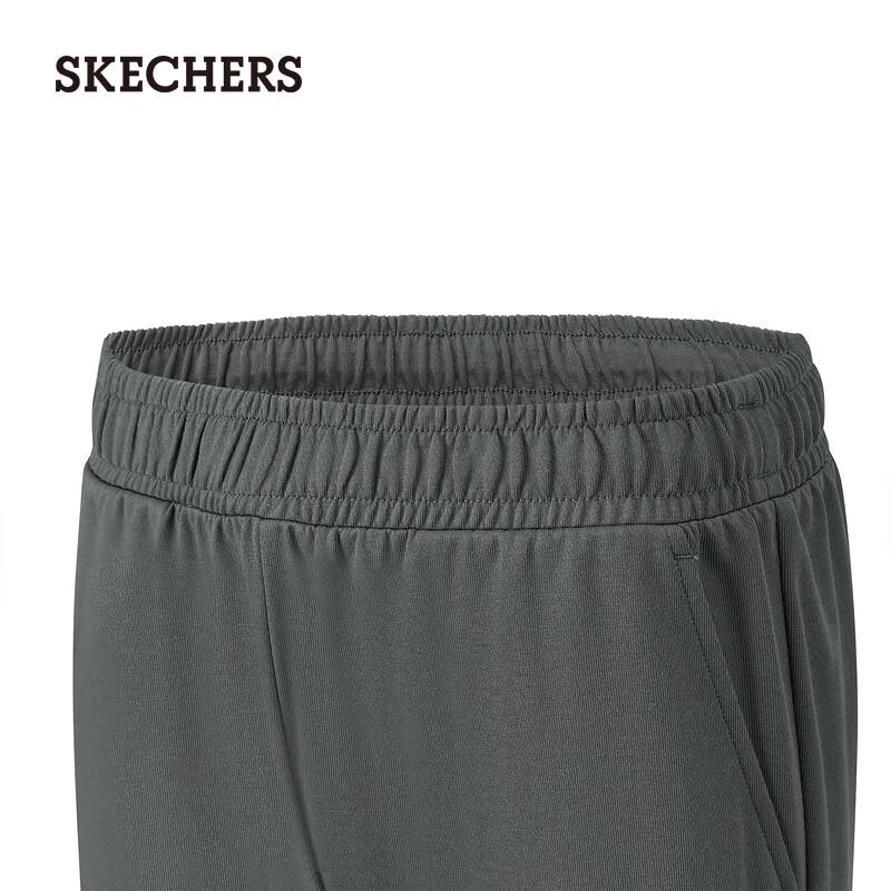 Skechers Women's Moisture-Wicking Knit Pants