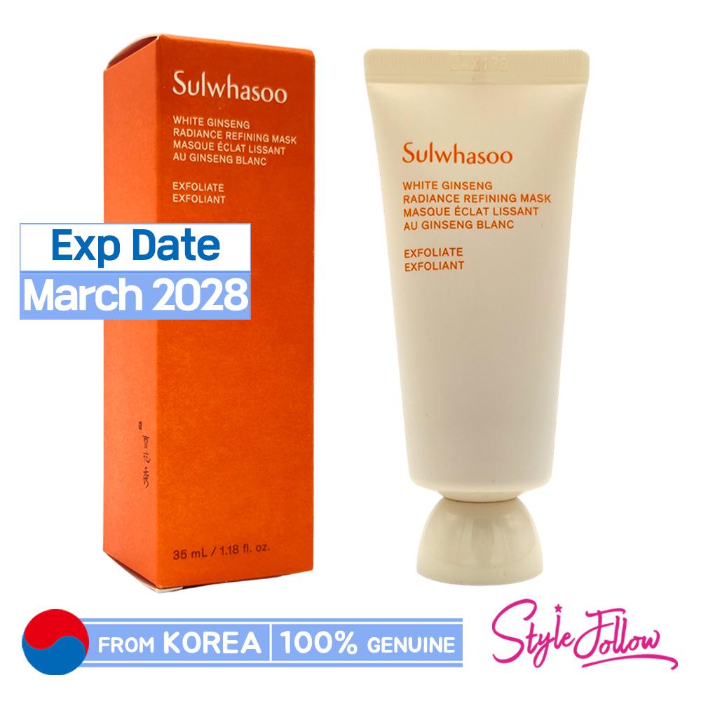 [SULWHASOO] Очищающая маска для сияния белого женьшеня 35 мл (Образец) 1pc + Sample Gifts