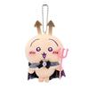 Chiikawa Angel Devil Mascot Plushie (Devil Rabbit)
