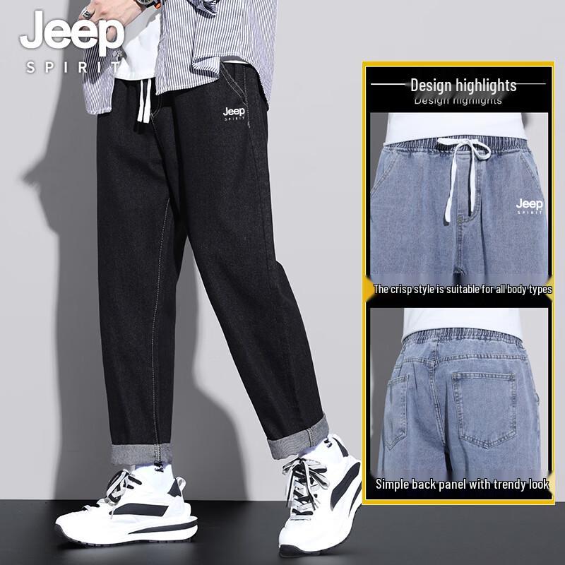 JEEP SPIRIT Men s Relaxed Straight Leg Jeans 3XL