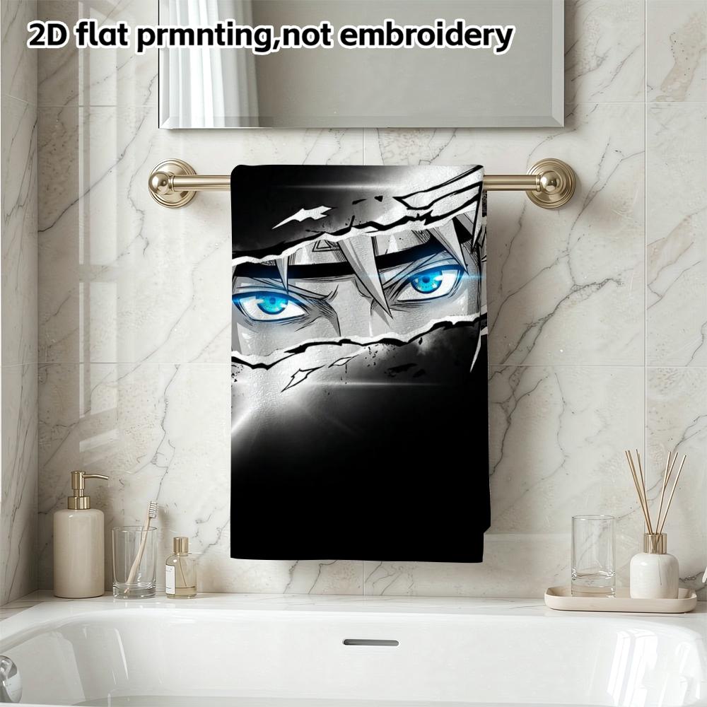 Anime Boy Eyes Art Bath Towel, Soft Absorbent Quick-Dry Towel for Bath And Daily