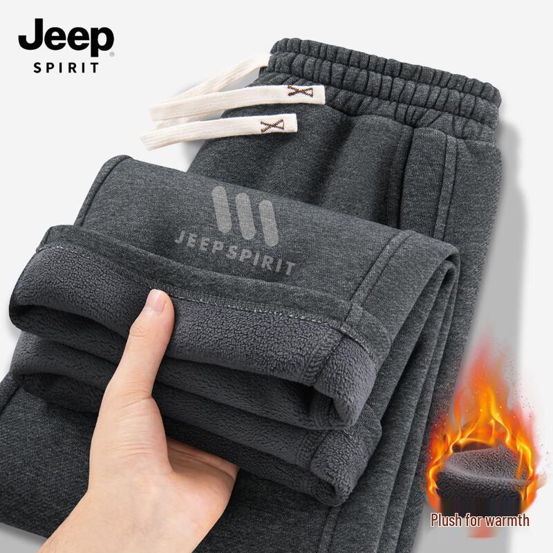 

JEEP SPIRIT Men s Fleece-Lined Drawstring Sweatpants 2XL