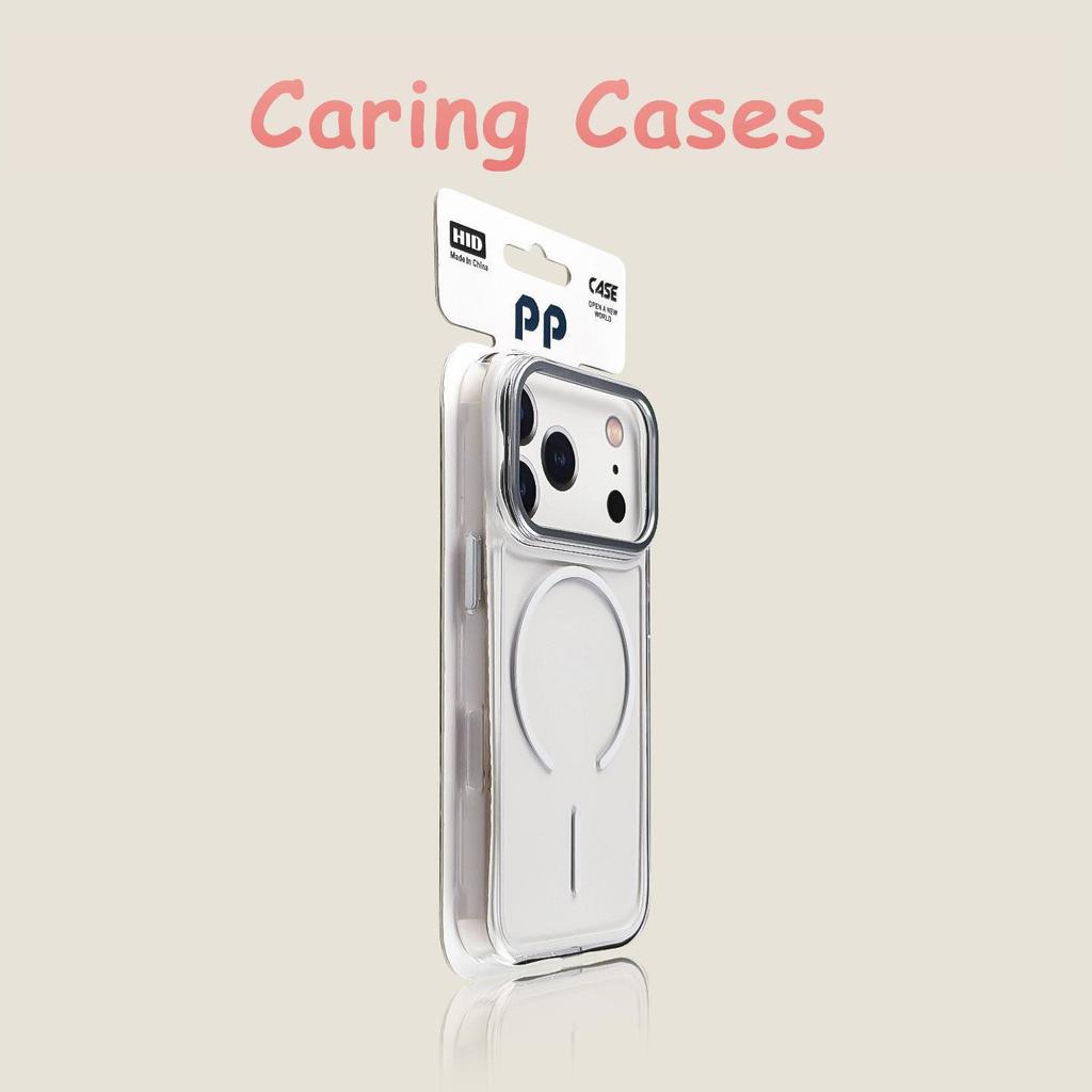 For iPhone 17 Pro Max Case High-Transparency Decorative Line Slim Magnetic Ring Anti-Drop Minimalist Case with iPhone 16 15
