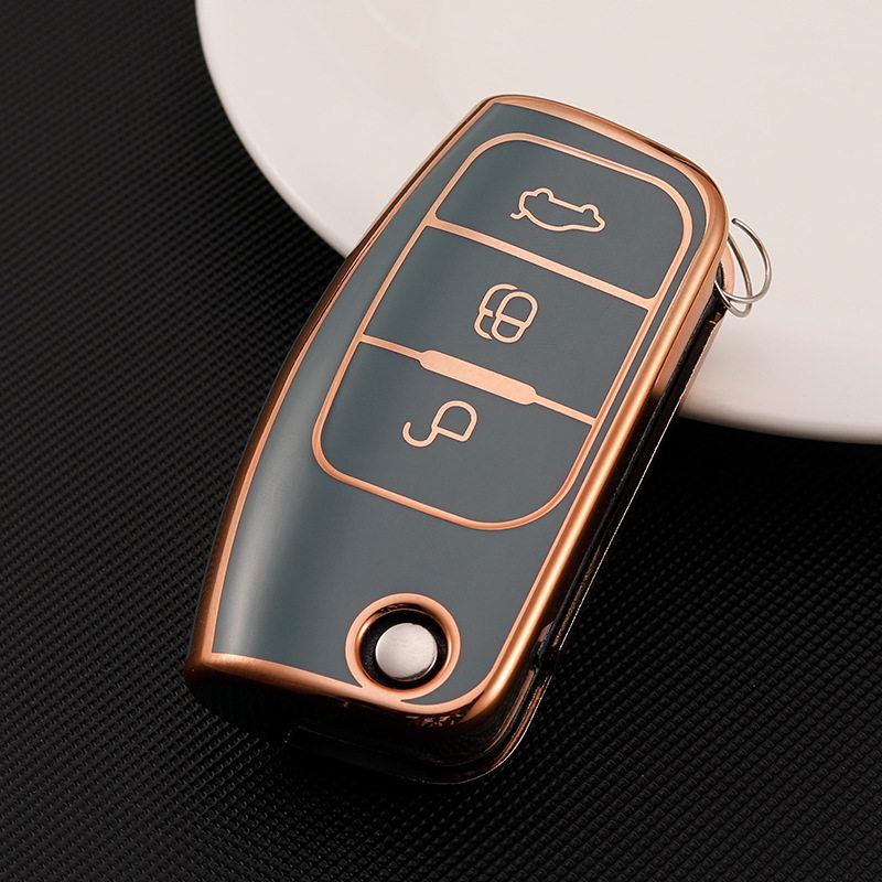 Ключница с золотой окантовкой для Ford Focus, Carnival, EcoSport, Kuga