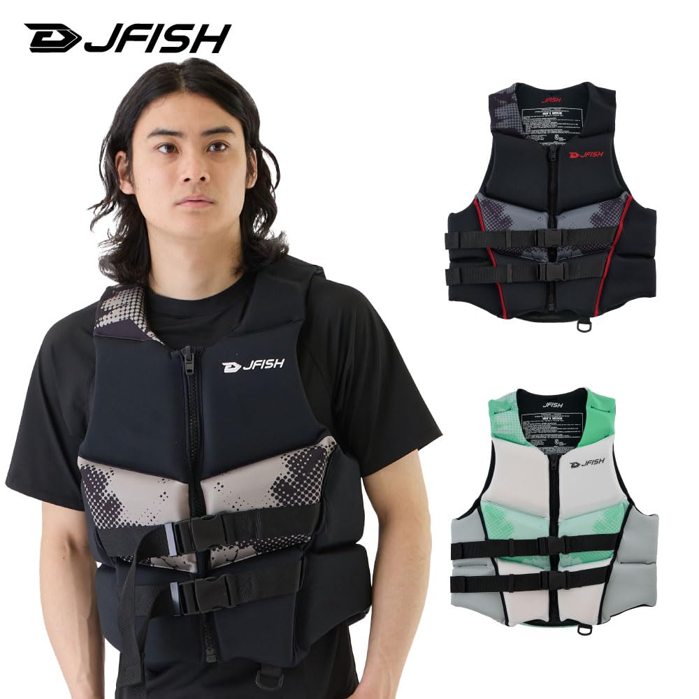 Evolution Neovest J-FISH (Schwarz/Taupe, L)