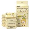 Newcomer 2 Free Shipping: Thick Mini Baby Wipes, for Children's Hand and Mouth - Small Pack