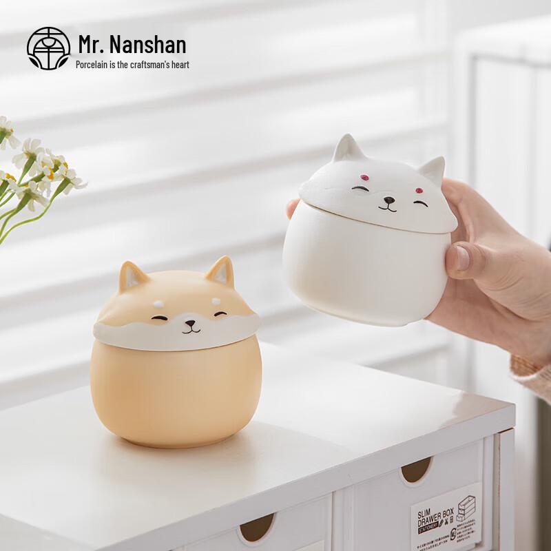 Nanshan Mr. Ceramic Moisture-Proof Tea Storage Jar