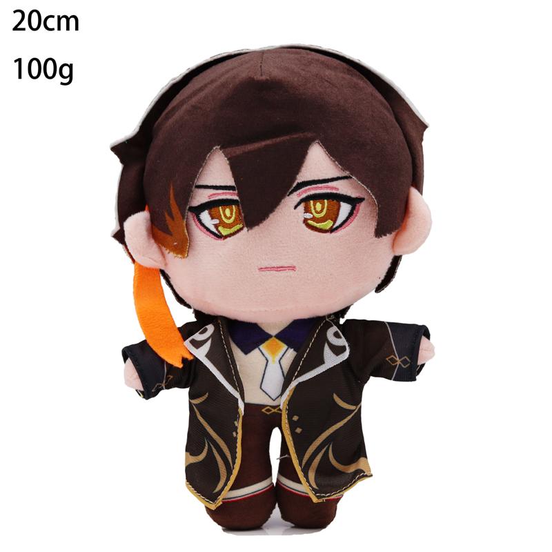 Genshin Impact Game Plush Toy Zhongli Walnut Ganyu Dilucoli Doll Cute Plush Rag Doll Christmas Birthday Gift for Children