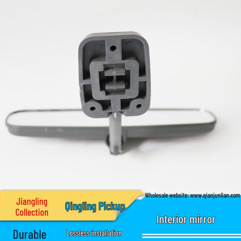 Jiangling Baodian Anti-glare Interior Rearview Mirror