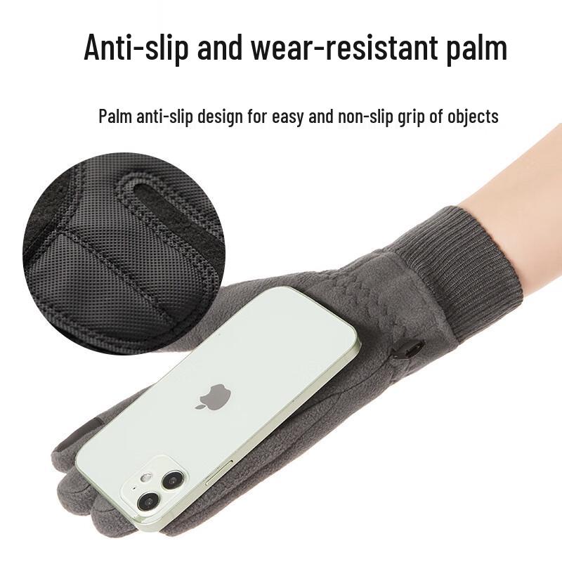 Mi Ling Winter Fleece Touchscreen Gloves