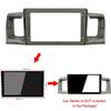 1pc Gray 9" 2Din Car Audio Panel Frame Adapter