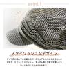 Knit Cap with Medical Newsboy Chemotherapy Care Loose Summer Knit Hospital Available in Various Colors [hanahana15] Brim, Cap, Stylish, Women's,