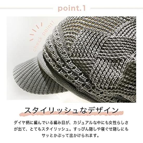 Knit Cap with Medical Newsboy Chemotherapy Care Loose Summer Knit Hospital Available in Various Colors Pink x [hanahana15] Brim, Cap, Stylish,