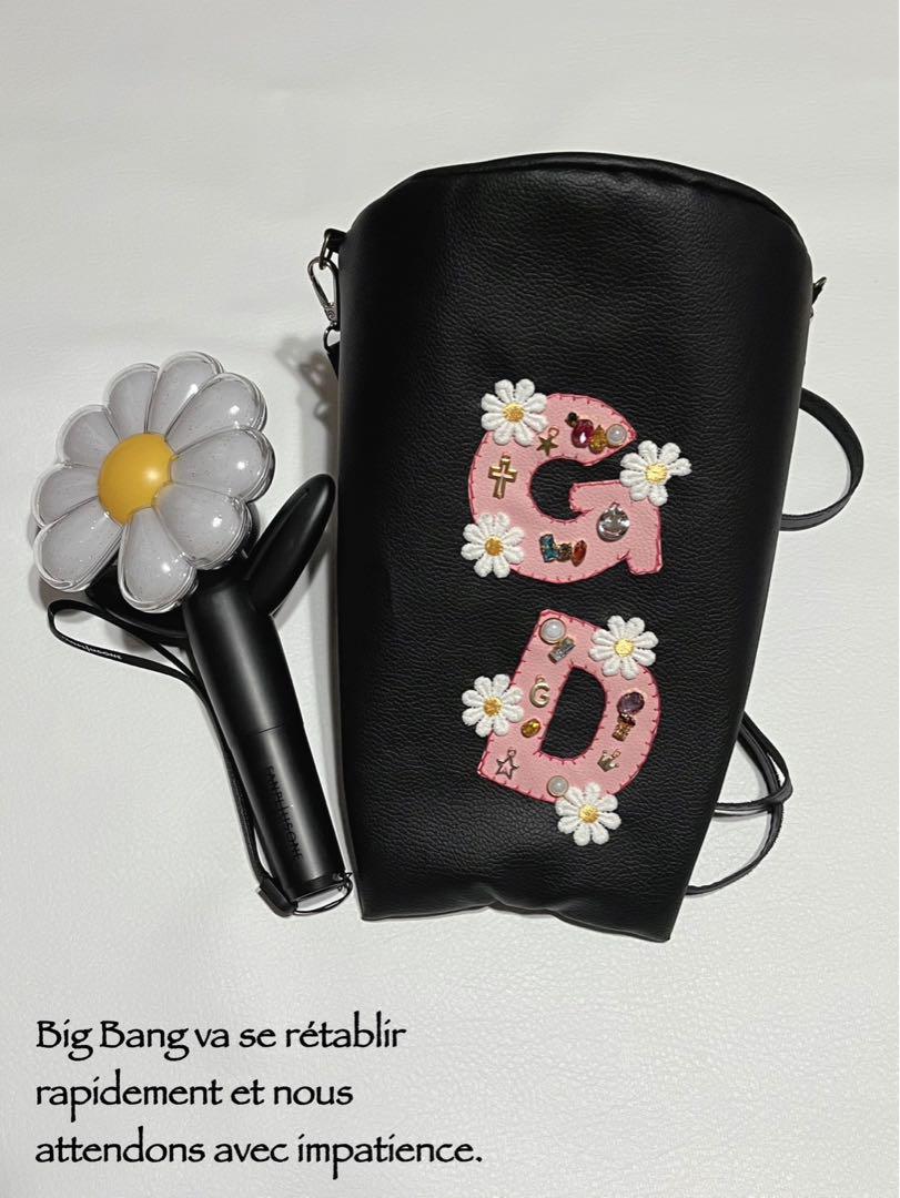 

[USED] G-DRAGON Jiyong Penlight Case Shoulder Strap BIGBANG