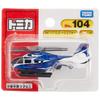 Takara Tomy Tomica Nr. 104 BK117 D-2 Hubschrauber (Blisterverpackung) Miniatur-Autospielzeug für Kinder ab 3 Jahren