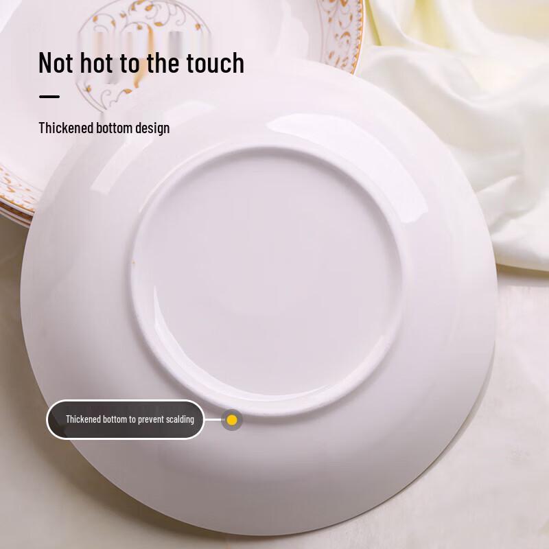 Jingdezhen Ceramic 8-inch Sun Island Deep Dinner Plates (2-Pack)