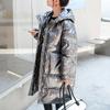 Women's Winter Fashion Long Over-The-Knee Hooded Thick Padded Jacket Coat