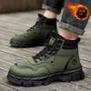 Large cotton shoes men's winter velvet thickened warm winter shoes Martin boots men's waterproof and non-slip snow boots