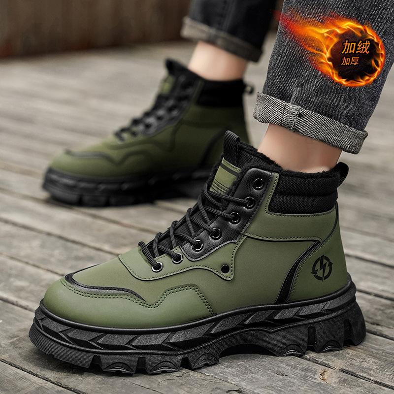 Large cotton shoes men's winter velvet thickened warm winter shoes Martin boots men's waterproof and non-slip snow boots