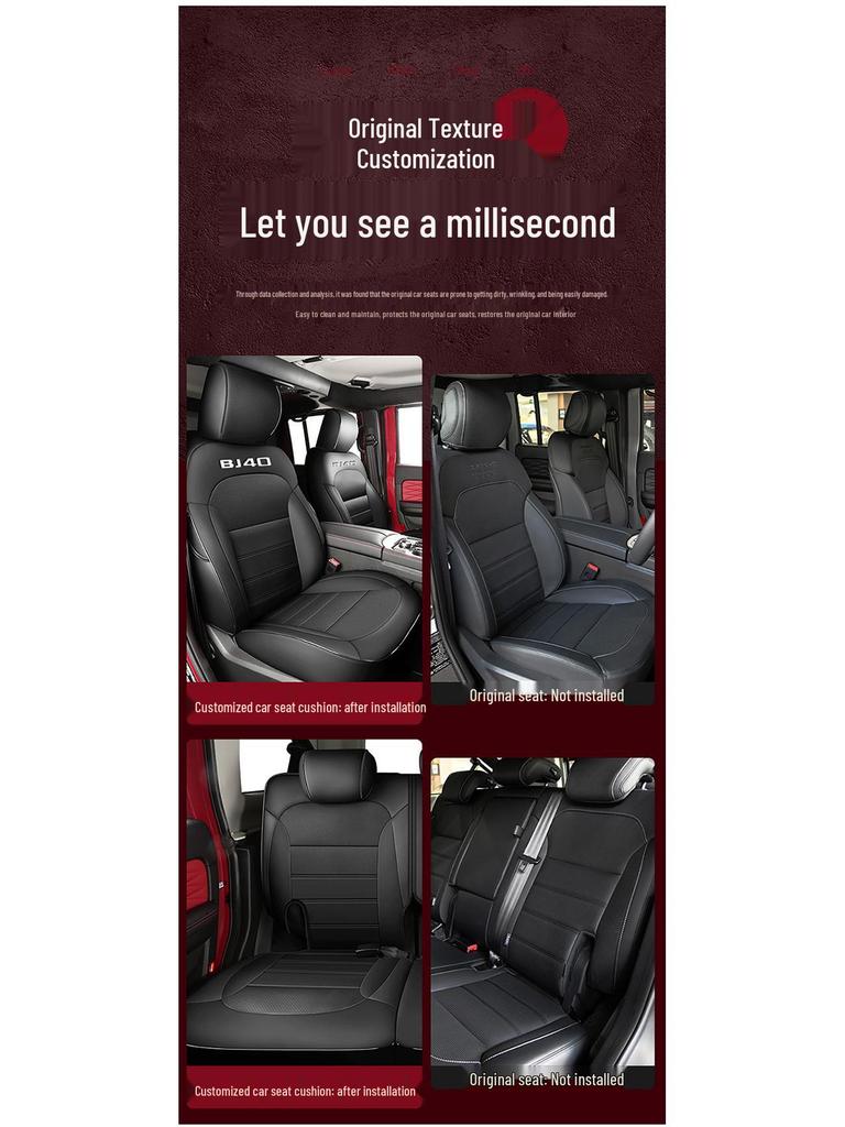 Durable Leather Seat Covers for Beijing BJ40 - Full Coverage, Year-Round Use, 5-Seat Fit
